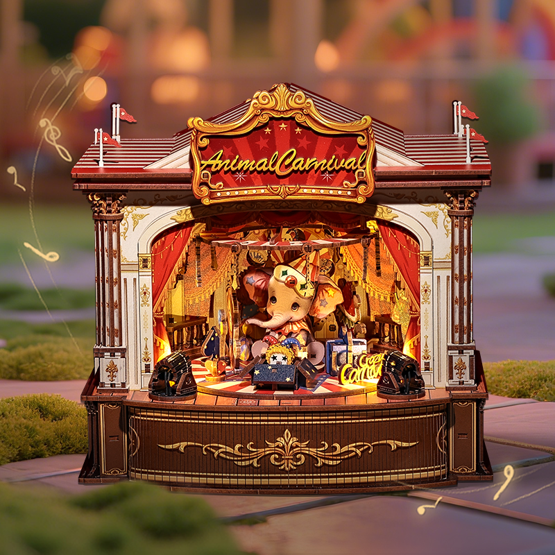 Animal Carnival