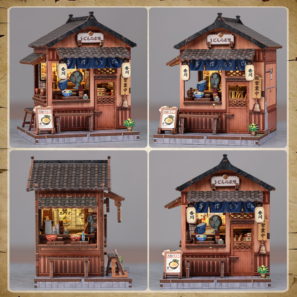 Kagawa Udon House