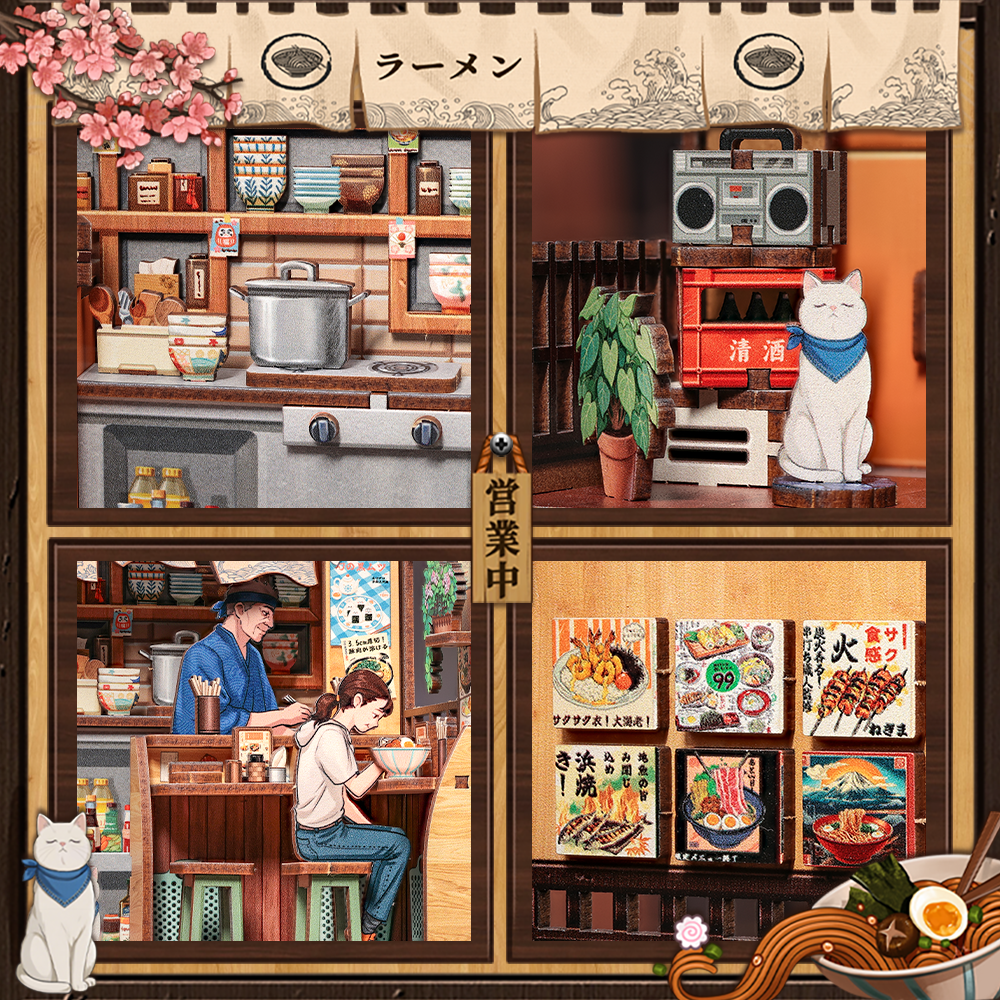 Oishii Kyoto
