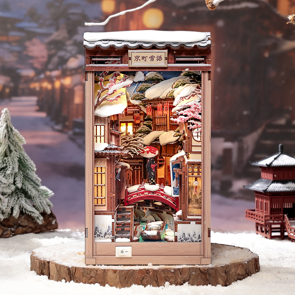 Kyoto Snow Whisper