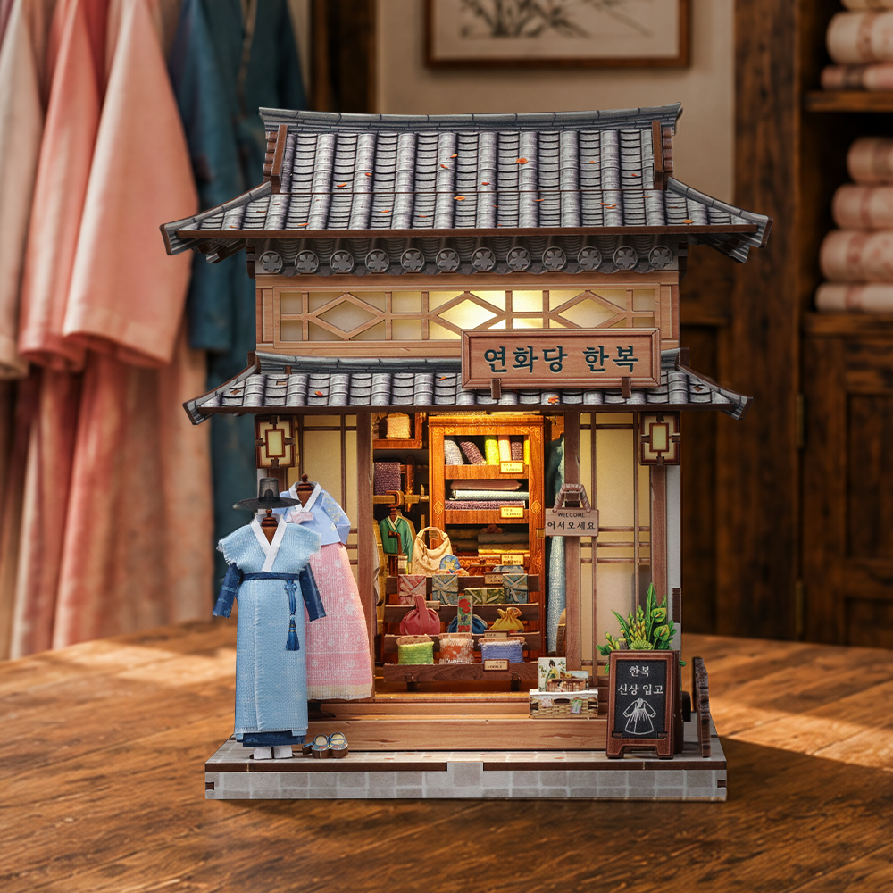 Lotus Hall Hanbok Studio