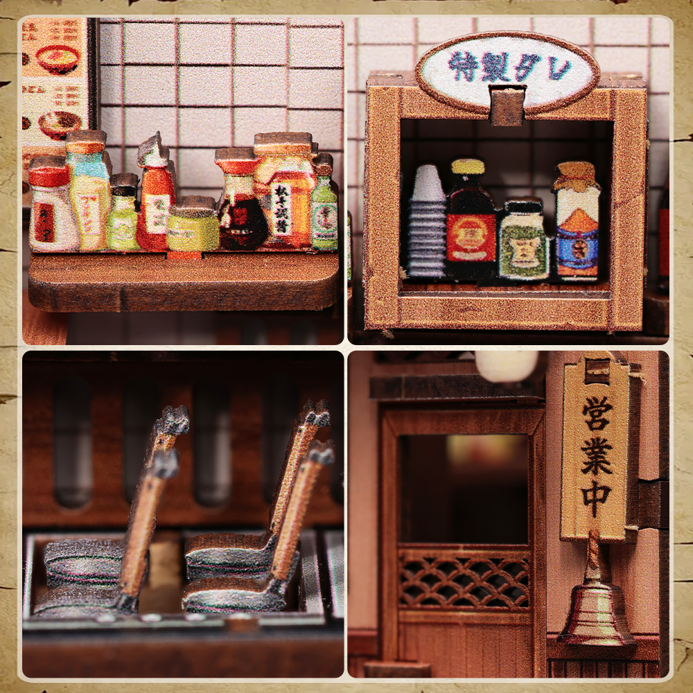 Kagawa Udon House