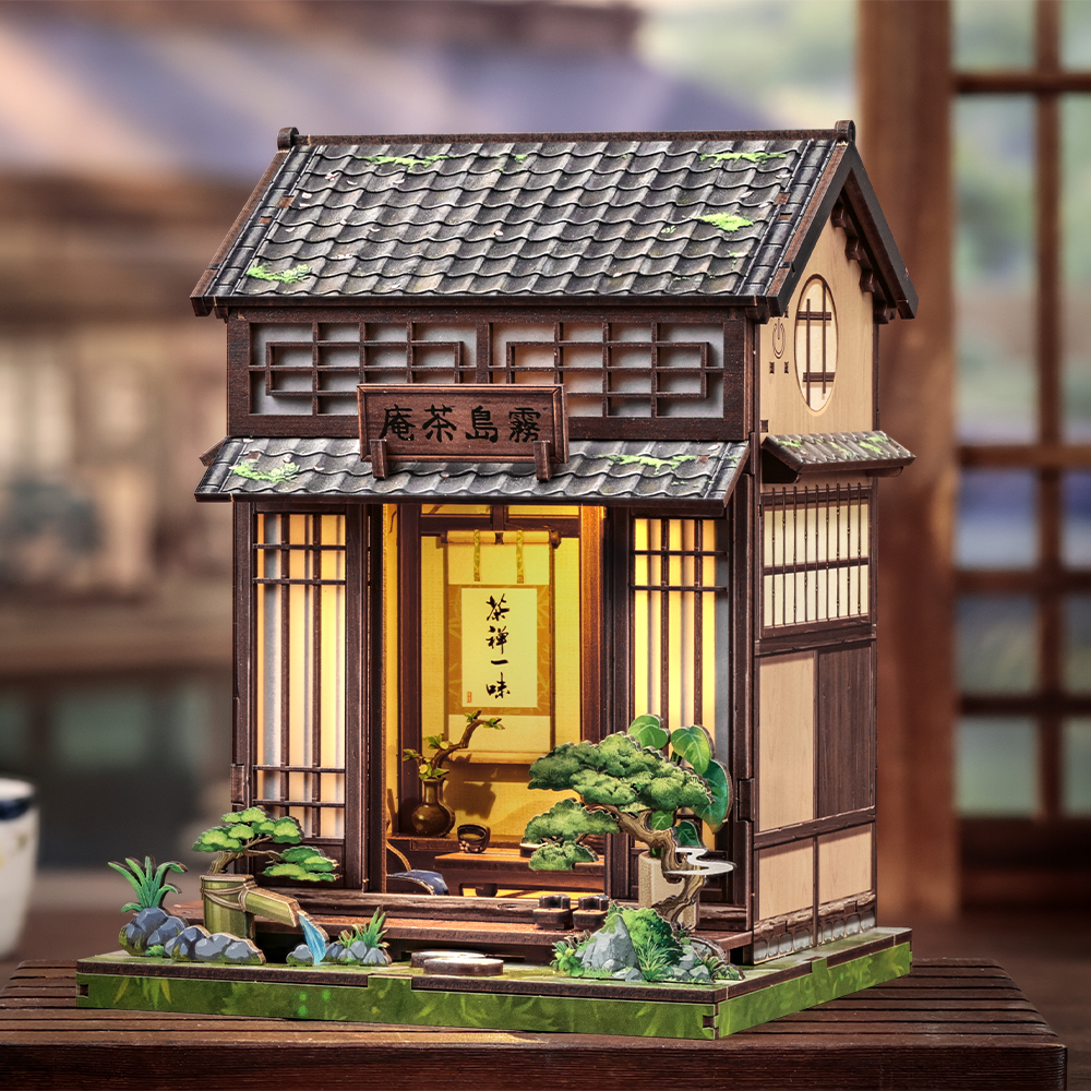 Kirishima Cha-an