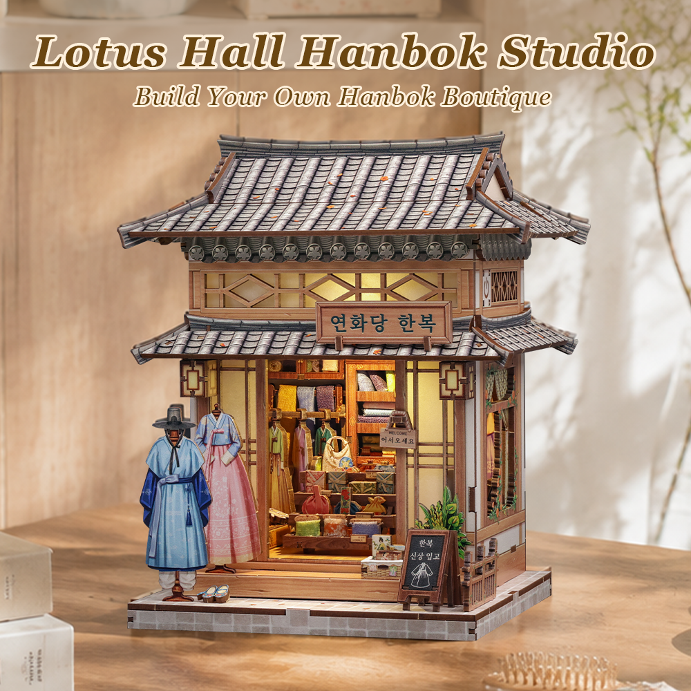 Lotus Hall Hanbok Studio