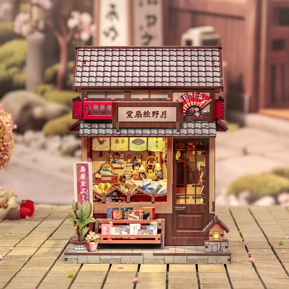 Tsukino Eogi-dou