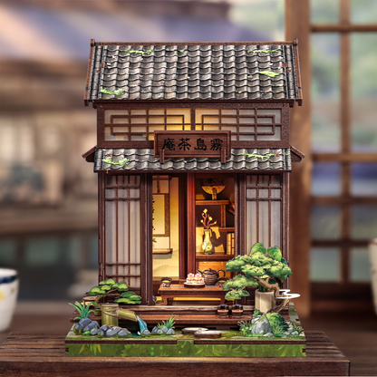 Kirishima Cha-an