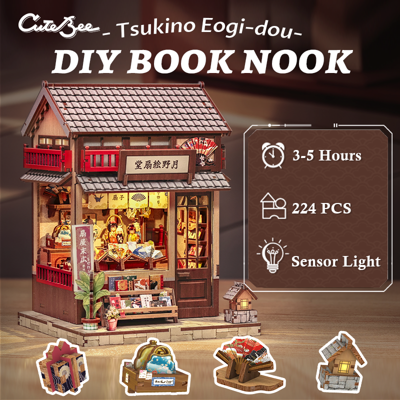 Tsukino Eogi-dou