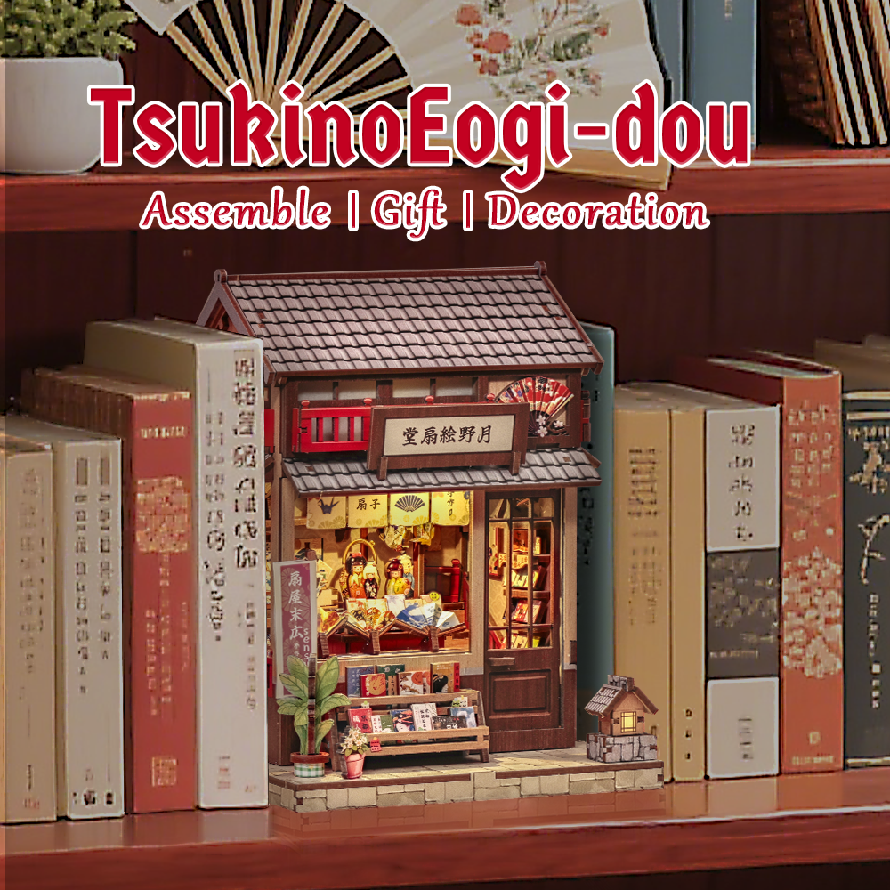 Tsukino Eogi-dou