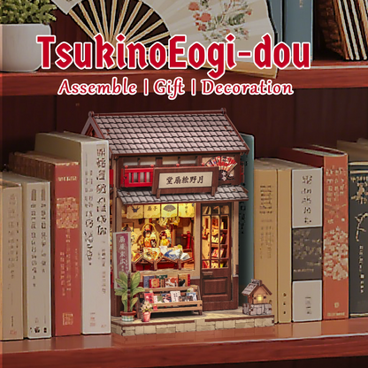 Tsukino Eogi-dou