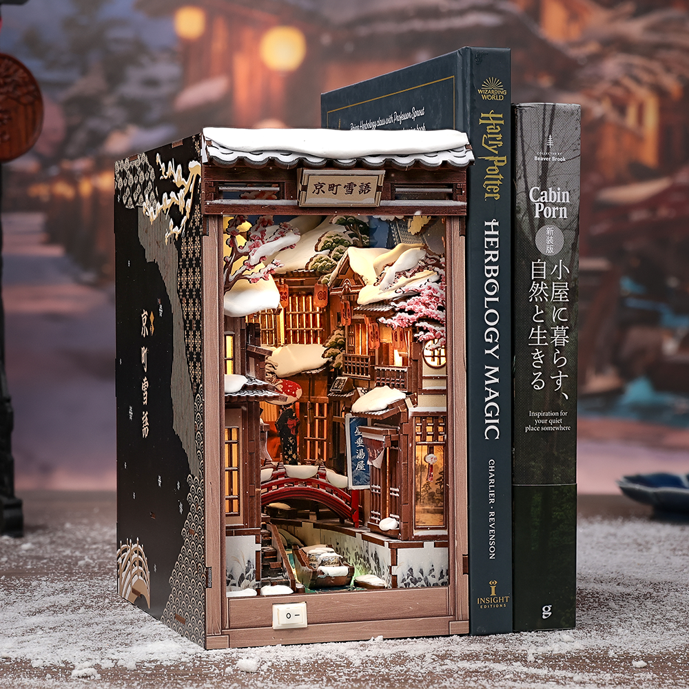 Kyoto Snow Whisper