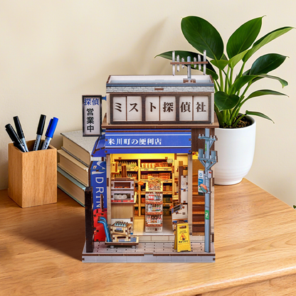 Komekawa-cho Convenience Store