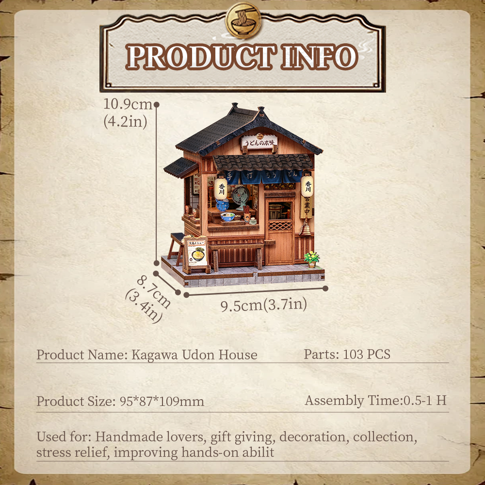 Kagawa Udon House
