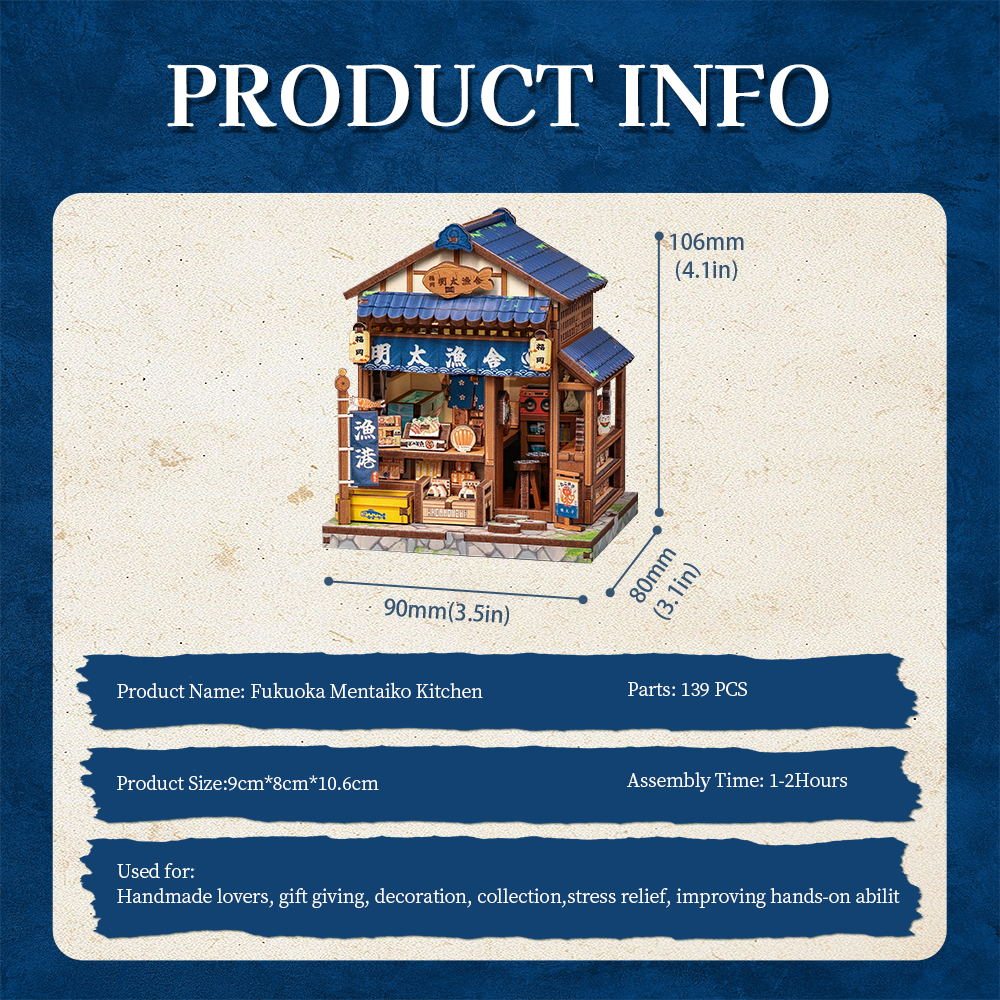 Japanese Mini Store Series