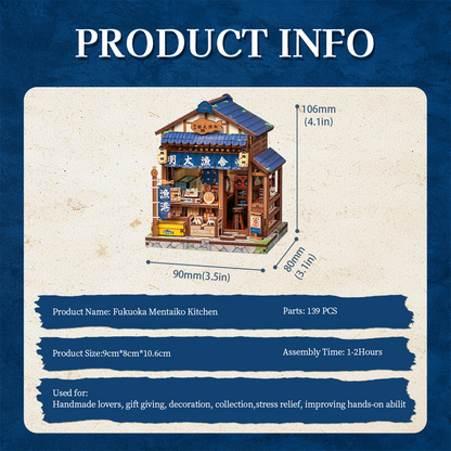 Japanese Mini Store Series